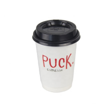 High quality insulated 16oz paper cup_double wall 16oz paper coffee cups